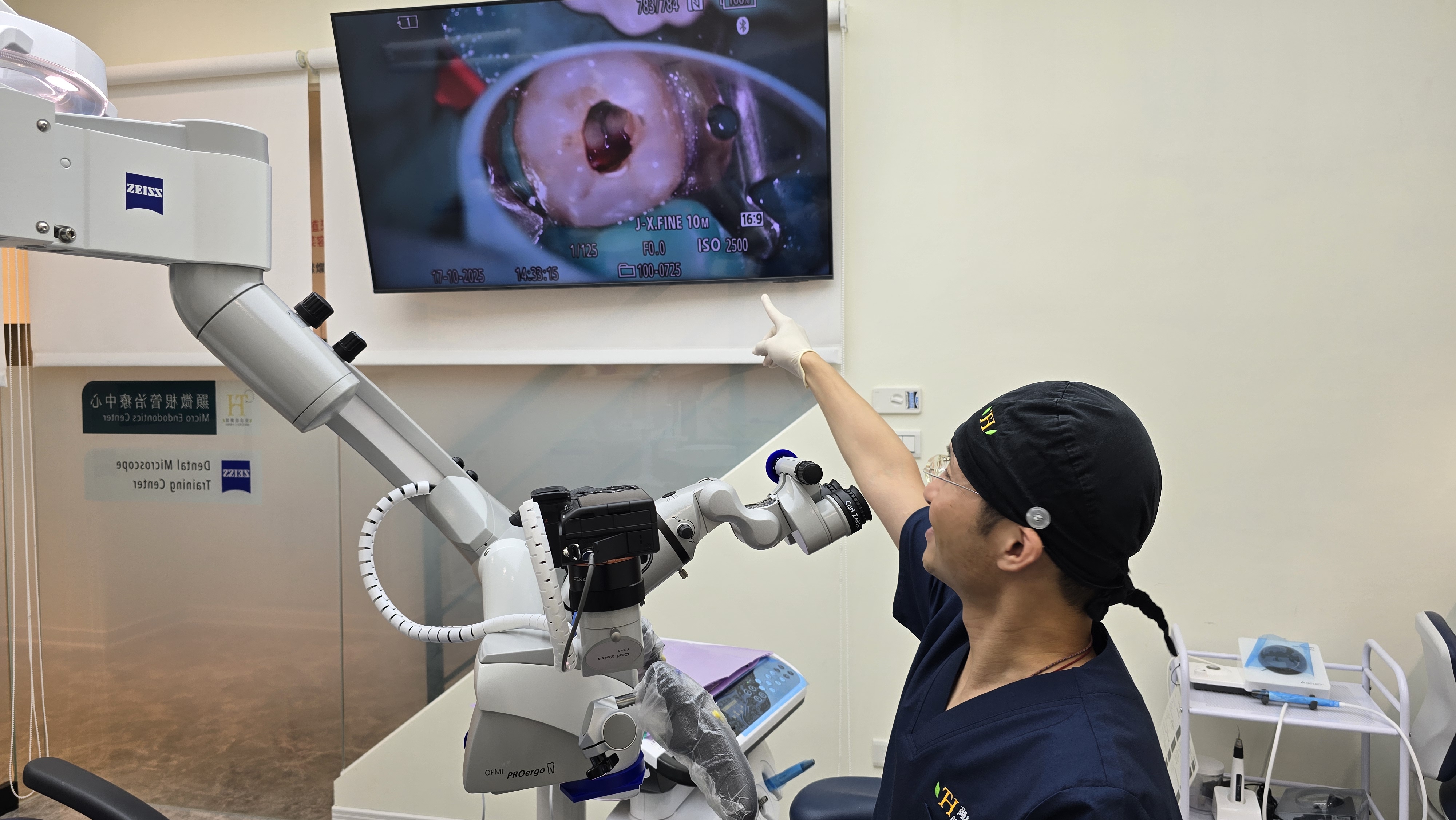 張添皓醫師診間說明